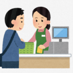 店員にタメ口使わない奴って、いい人に思われたいとか考えちゃってるん？