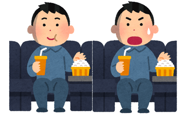 ひとりで映画館に行くのが恥ずかしいやがひとりで行ってるやつアドバイスくれ