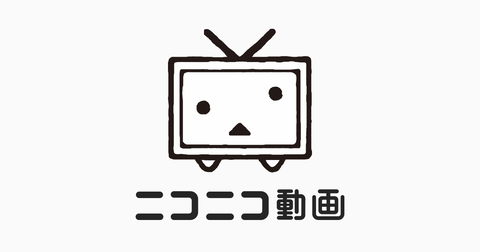 【悲報】ハッカー「カドカワから約4億5千万円受け取った」