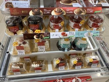 【速報】クリスマスケーキ半額祭り始まるｗｗｗｗｗｗｗ