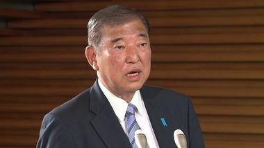 石破首相､ぼやき連発｢なってみてしんどい｡新聞を読んだって誰も褒めてくれないし､ネットを見たら本当に悲しくなる｣