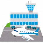 空港ラウンジとかいう価値のなくなったゴミ