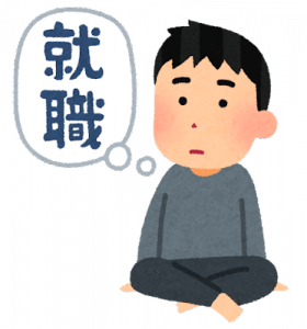 経営者「ふぇぇ、最低賃金1500円なんて無理だよぉぉ」お前ら「だったら潰れちまえよブラック企業が！！www」