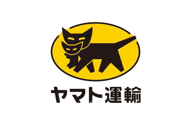 ヤマト運輸「iPhoneをパクってるの、絶対スキマバイトの連中だろ(怒)」