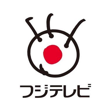 フジテレビの港浩一社長､中居正広問題で1月17日に記者会見 記者会のみで生中継･配信NG 理由は｢会見場が狭い｣