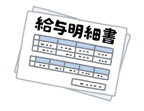 経営者「34万9000円の人件費を払っても、働く人の手取りは22万円にしかならない。給与税のような保険料が高すぎる」