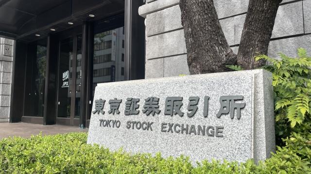 三井住友銀行頭取「日経平均株価4万4000円まで上昇する、日本の景気は良い！」