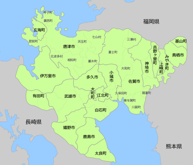 3月から佐賀に移住するんやがクソ不安