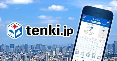 サイバー攻撃で天気予報サイト｢tenki.jp｣がダウンし閲覧不能に