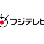 フジテレビ株主2位の投資ファンド･ダルトン､中居正広の騒動でフジテレビに第三者委員会設置を要求｢企業ガバナンスの深刻な欠陥を露呈｣