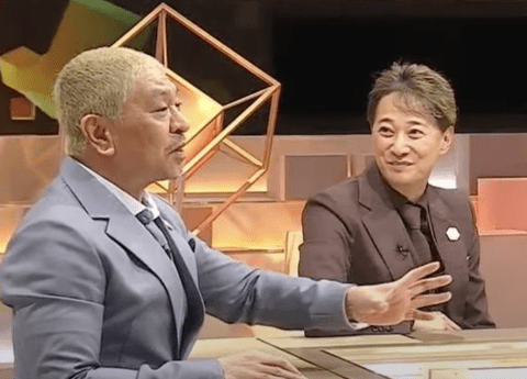 【悲報】X民「松本人志や中居正広を叩いてる皆さんへ」