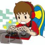 ものすごいゲーマーだったけどゲームつまらなくなった