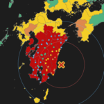 四国･九州地方で震度5弱の地震 宮崎と高知には1mの津波到達中