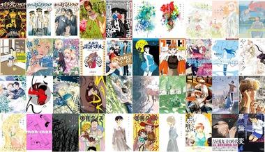 【セール】Kindleストア｢最大70%OFF マンガ･ラノベセール｣や｢講談社文庫100円ポッキリフェア｣｢グループ･ゼロ11円セール｣など開始