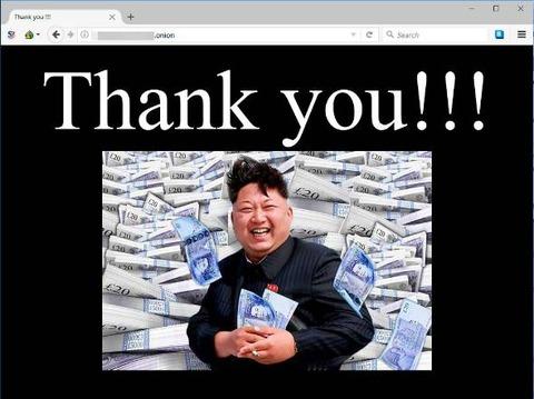 【悲報】北朝鮮が昨年６.６億ドルの仮想通貨窃取　韓米日が共同声明