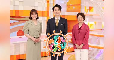 【悲報】フジテレビ｢めざましどようび｣､スポンサーが離れACジャパンのCMが12本