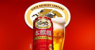 26歳ぼく､初めてビールを飲むｗｗｗｗｗｗｗｗｗ