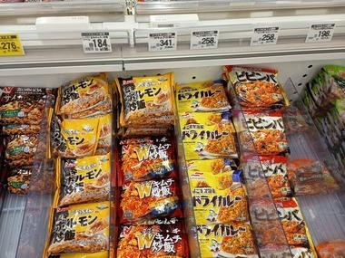 お気に入りの冷凍食品なに