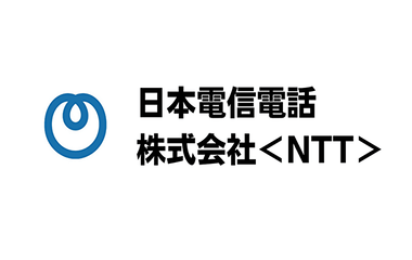 日本電信電話(NTT)､新社名を5月に公表へ