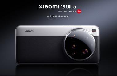 Xiaomi､フラグシップスマホ｢Xiaomi 15 Ultra｣を発表 1インチセンサーカメラや2億画素ペリスコープ望遠カメラ搭載で価格は6499元(約13万4000円)から