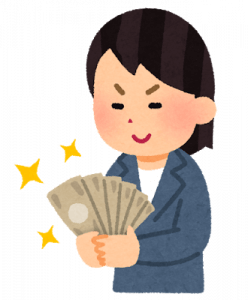 【朗報】ワイくん、明日年金支給日