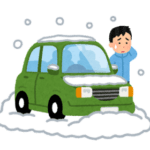 雪の日の車の運転得意な人おったら教えて