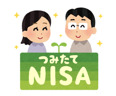 【悲報】現金払い、ふるさと納税しない、NISAやらない←こいつらが日本のマジョリティという事実