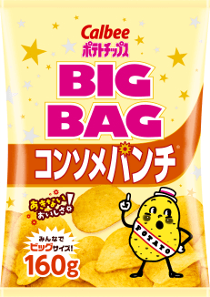 空気袋と揶揄されるカルビーのポテトチップスが5g一律減量を発表。本当に空気袋になっちゃいそうだな(泣)