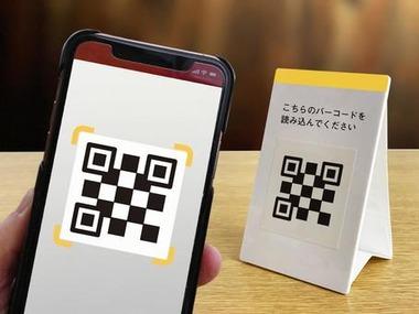 飲食店の客のスマホを使った注文､通信料とバッテリー残量懸念の声｢俺のギガに“タダ乗り”しやがって｣