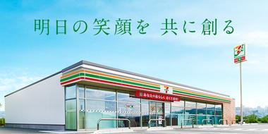 【朗報】セブンイレブン､焼きたてのパンやクッキー販売へ 来年2月までに1万店に店内調理の設備を導入