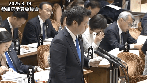 【正論】自民党さん、国会でアサクリについて議論「侍が神社の中で暴れ回って物を壊し人を殺めている。しかも無許可、いかがなものか？」