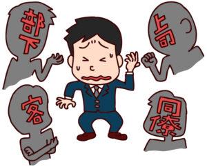 ワイ「管理職？興味ないね」 会社「いやある程度年数行ったら自動的になってもらうから」