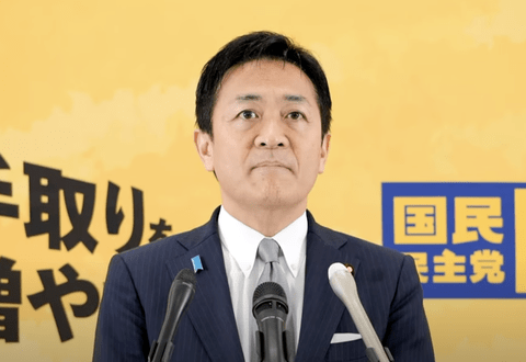 国民民主党ってなんで次から次へと良い政策を発表出来るの？