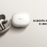 【朗報】Xiaomi、Wi-Fi接続のワイヤレスイヤホンを発売