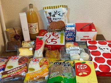 【急募】ワイが買った｢青森みやげ｣採点してくれ！！！