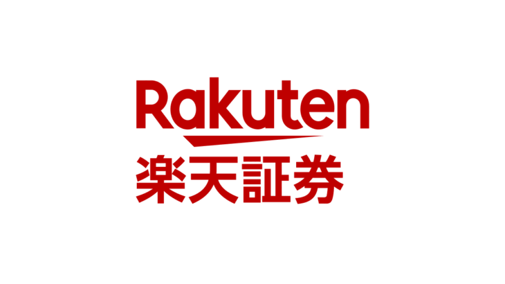 【米国株】ある意味ベストタイミングで楽天証券にGRRR取扱開始ｷﾀ━━(ﾟ∀ﾟ)━━！！