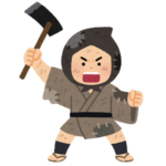 令和の米騒動っていつになったら終わるんや？
