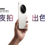 OPPO､スマホ｢Find X8 Ultra/X8s/X8s+｣とタブレット｢OPPO Pad 4 Pro｣を発表