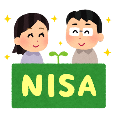 岸田前総理「石破総理、高齢者に投資を促すためプラチナNISAを導入しましょう。」