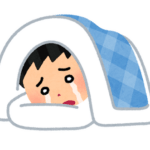 【訃報】賃貸ワイ､1年ぶりに敷布団をめくって震える