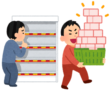転売屋って嫌われすぎじゃね？