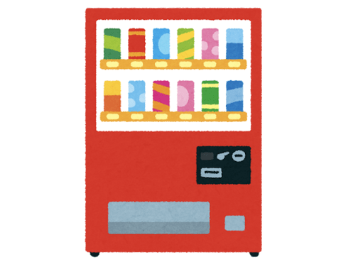 【悲報】温泉の自販機…ガチで終わる