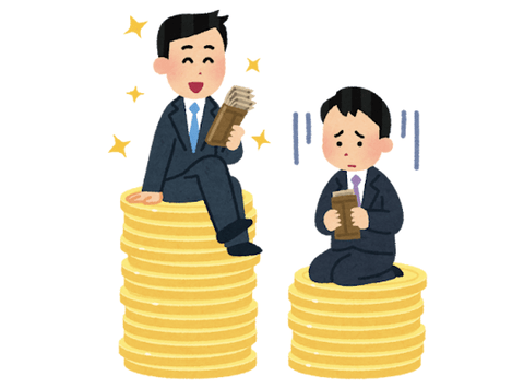 若者が結婚しないのは「金がないから」説を裏付ける明確な根拠がこちら