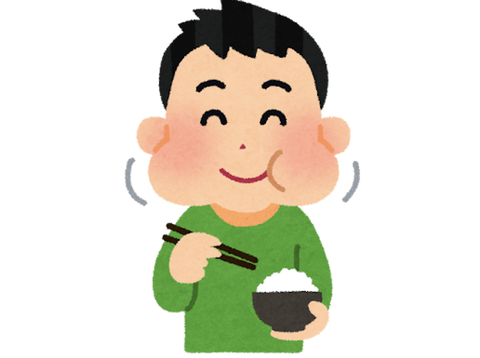 いまだに米とか食ってる情弱っておるの？