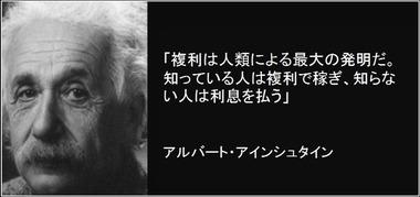 NISA投資しない人は将来どうするの？