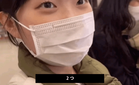 韓国女YouTuber「日本に温泉来たよー！楽しみー！」←タトゥーがあったせいで入れず大号泣