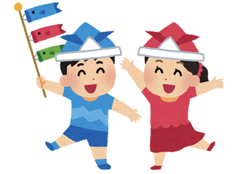 【悲報】子供の人口、初の1400万人割れ…ありがとう自民党
