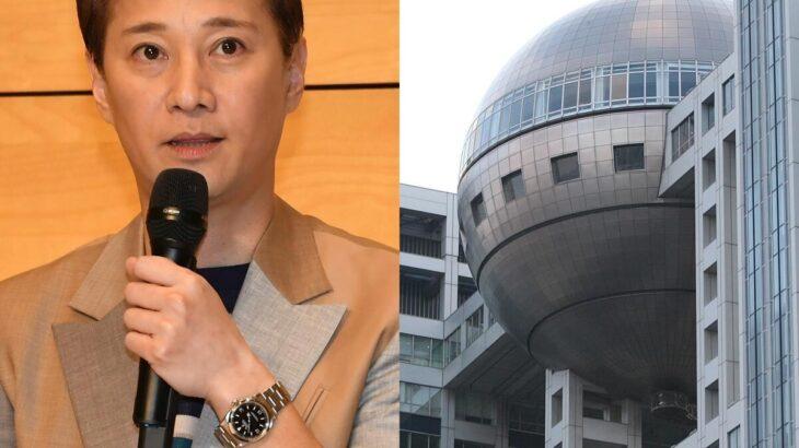 フジテレビさん、スポンサーが減りすぎて初の赤字転落201億ｗｗｗｗｗｗｗｗｗｗｗｗ