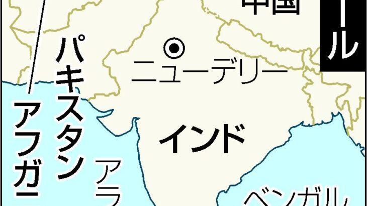 【速報】インド、パキスタン領内を報復攻撃