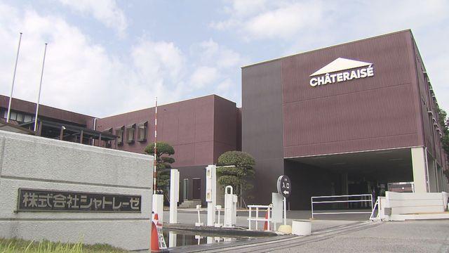 【訃報】シャトレーゼを書類送検 労働基準法違反の疑いwwwwwwwwwwww